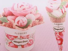 -哈根达斯(武汉天地店)