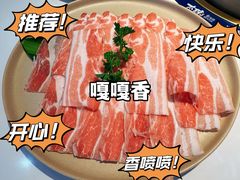 -嗲嗲的椰子鸡・太琼糟粕醋(上海百联又一城店)