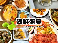 -小海豚•老字号海鲜餐厅(天涯店)