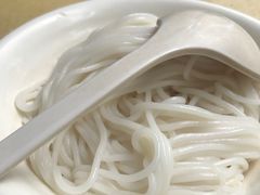 -桥香园云南过桥米线(金马碧鸡店)