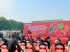 -华威西营里农产品批发市场