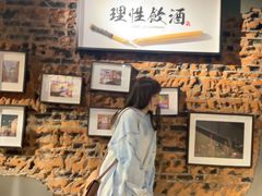 -Uncle Shawn大叔烧肉餐酒馆
