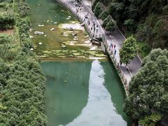 -矮寨·十八洞·德夯大峡谷景区