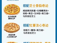 -沈阳铁西万象汇