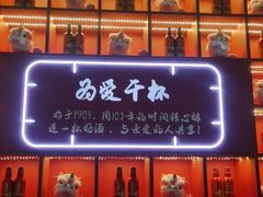 -太原茂业天地购物中心