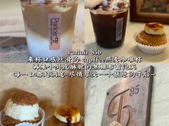 -官也街