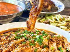 -国强牛肉(洋河总店)