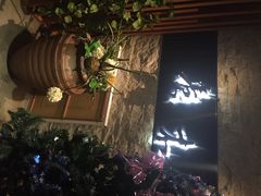 iphone_upload_pic-贵木日本料理·铁板烧(新地假日广场店)
