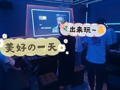 -冰城小镇音乐串吧·聚会餐厅(百子湾店)