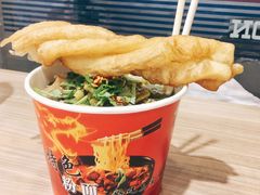 -婆婆粉(江北店)