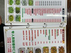 -南记食粥坊·宵夜大排档(莲花店)
