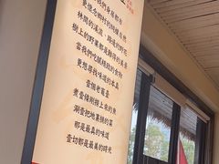 -湘村小灶·地道长沙菜·本地人优选(咸嘉新村店)