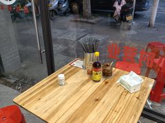 -杭嘉湖咬强羊肉面馆(永兴路总店)
