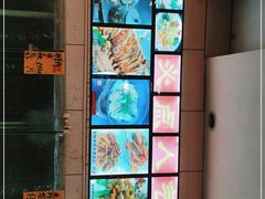 -丰尔粥食·顺德鱼生·干蒸排骨顺德菜(大良分店)