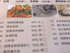 -多多旺港式茶餐厅(新区店)