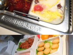 -海底捞火锅(九久奥特莱斯店)