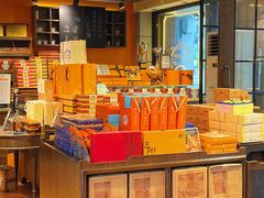 -黄远堂凤梨酥·伴手礼(中山路六店)