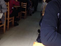 -十八梯眼镜面(五红路店)