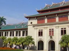 -厦门大学(思明校区)