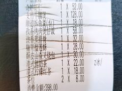 -啫·粤风料理·啫啫煲(仓山万达广场店)