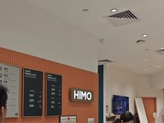 -海马体照相馆(万菱汇店)