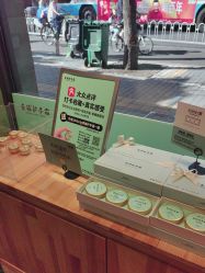 -青稚护手霜QINGZHI