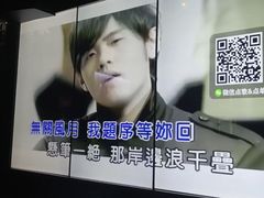 -欢乐迪KTV(观音桥未来国际店)