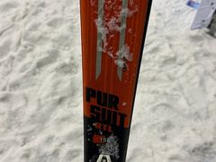 -绍兴启迪乔波冰雪世界