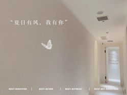 -紫御国际抗衰ZOE ANTI AGING
