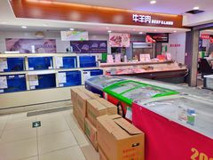 -超市发(会城门店)