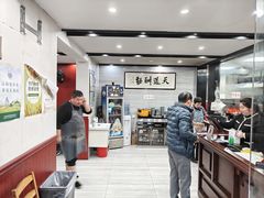 -孙嫂面馆(贡湖店)