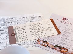 -利苑酒家(合景国际金融广场店)