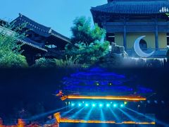 -茅山东方盐湖城景区