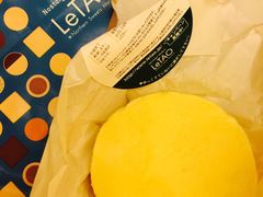 -LeTAO小樽洋果子铺(松烟店)