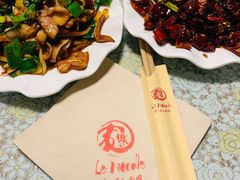 -文三里屯面馆(三里屯店)