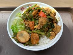 擂椒金钱蛋饭-北京大学-燕南食堂