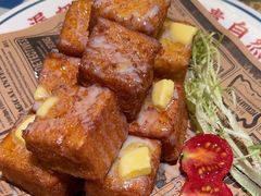-文通冰室(北京路店)
