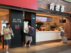 -岳阳东站