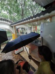 -广州市儿童公园