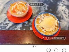 -玫瑰甜品(文明路店)