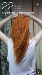 -红人馆造型十添