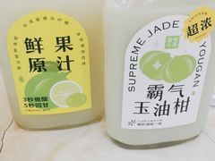 -奈雪的茶(石家庄万象城店)