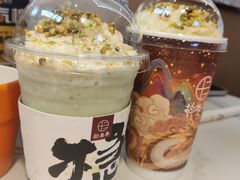 -拾叁茶(桥北万象汇店)