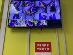 -昂立青少儿成长中心(普陀中环百联校区)