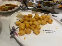 -渔港甄宴·海鲜·地标烟台菜(金沙滩店)