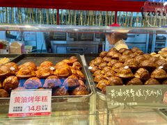 -汪保来(杭州解放路店)