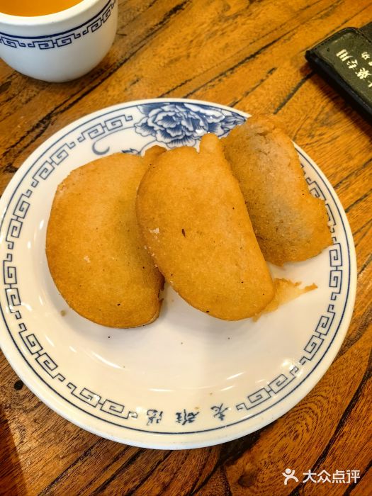 老雒阳面馆·水席(定鼎门店)图片