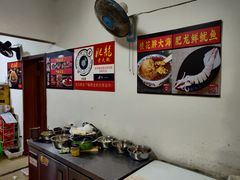 -肥龙火锅(南坪店)