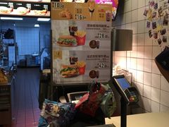 -麦当劳(新城市广场店)