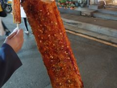 -玛马艾脆皮水磨年糕(湖北路87-89小区店)